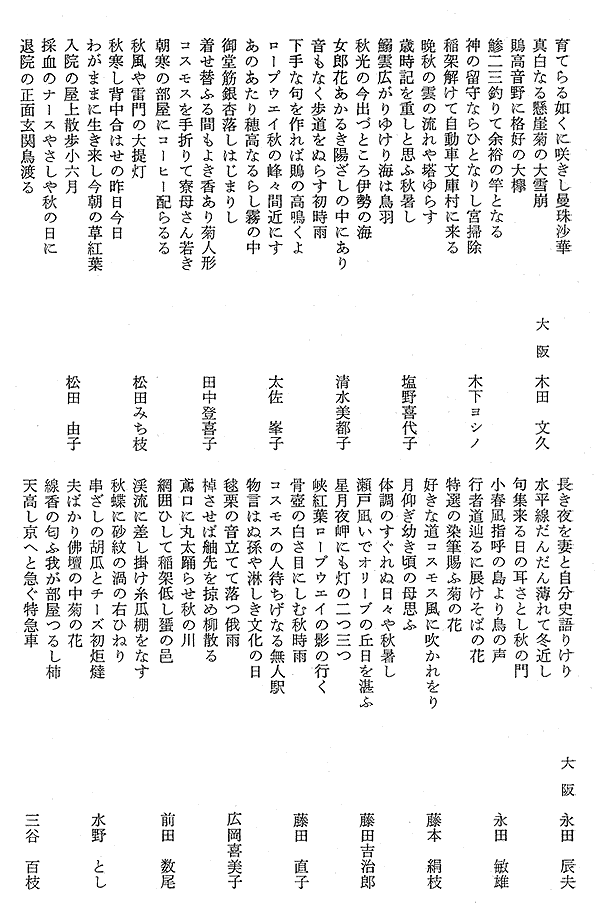 015-1.gif