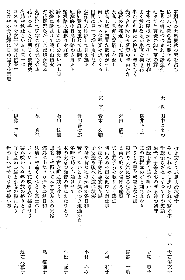 016-1.gif