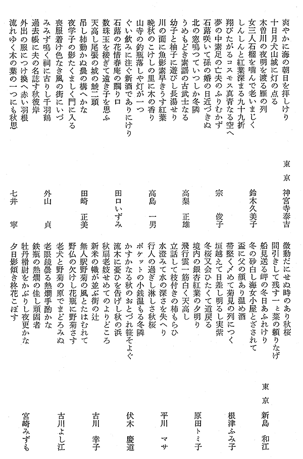 017-1.gif