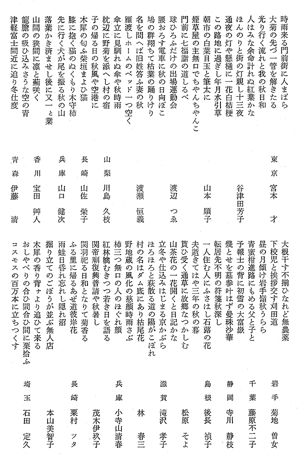 018-1.gif