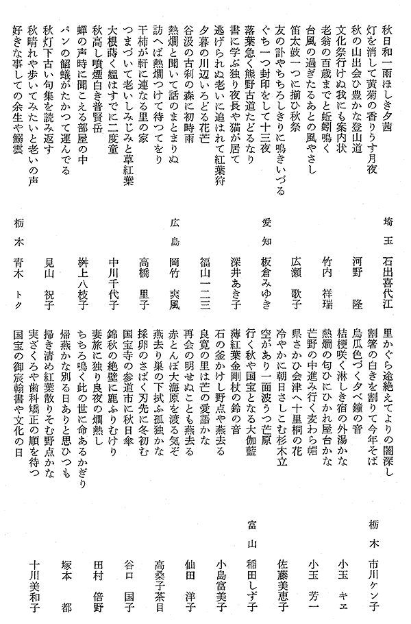 019-1.gif