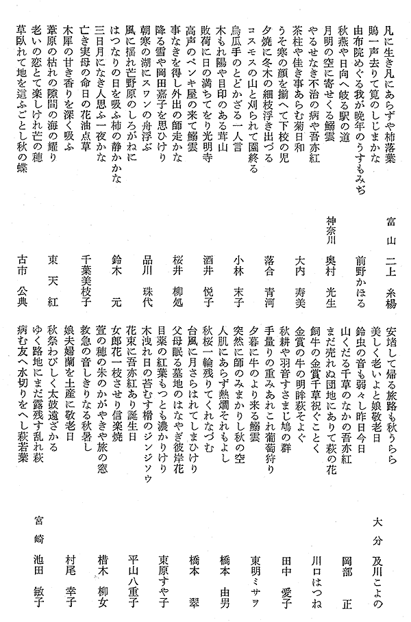 020-1.gif
