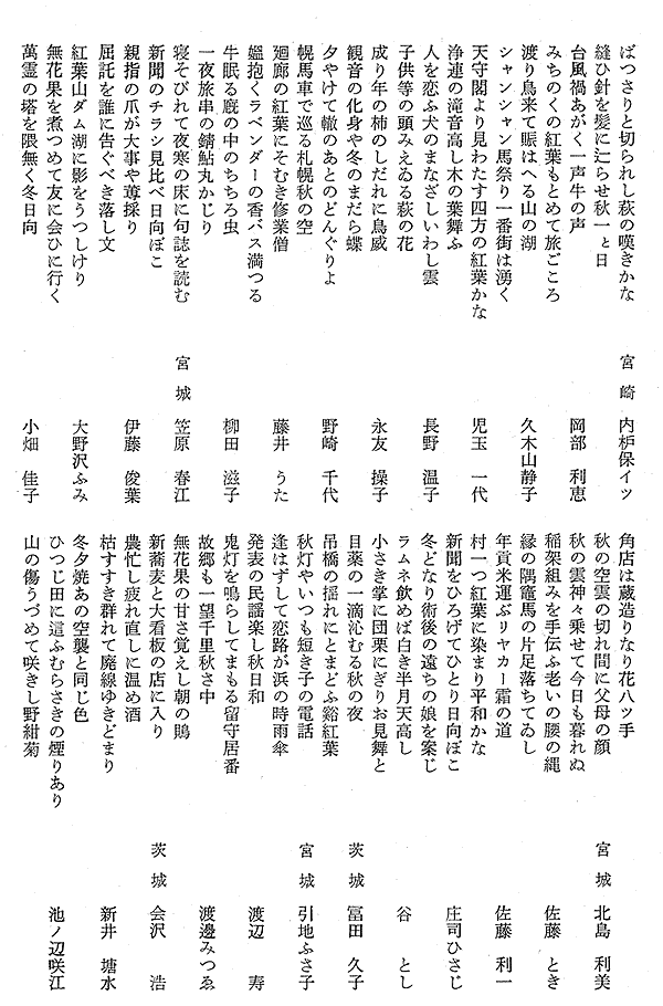 021-1.gif