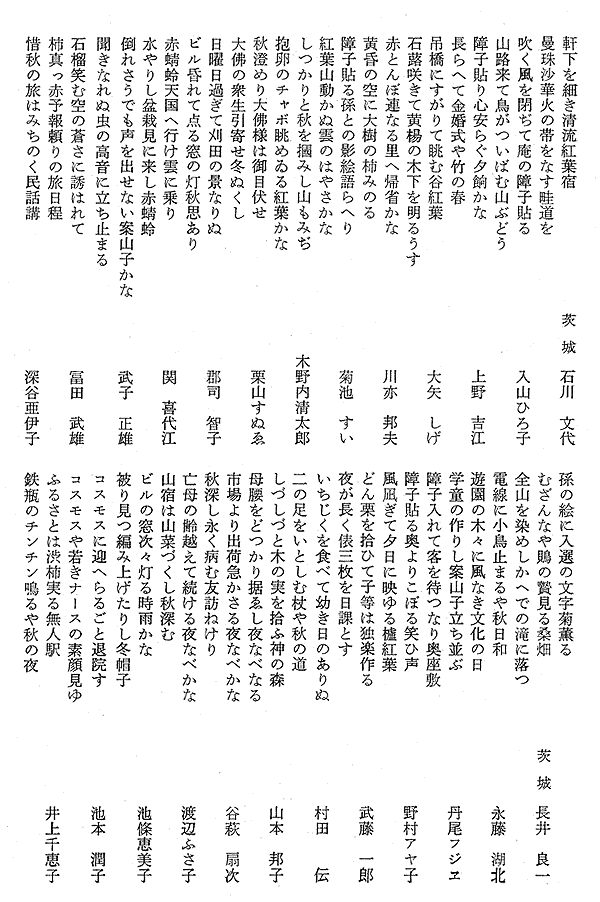 022-1.gif