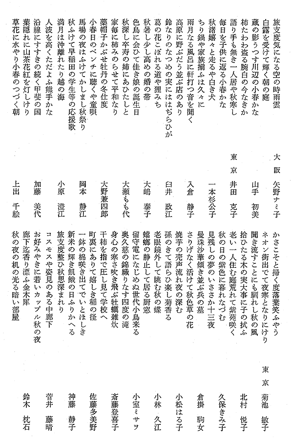 024-1.gif
