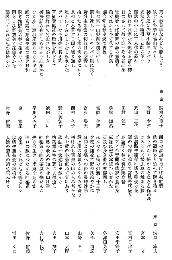 025-1.gif