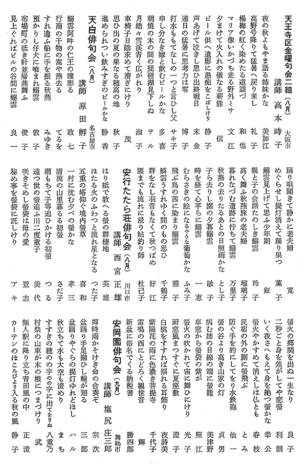 033-1.gif