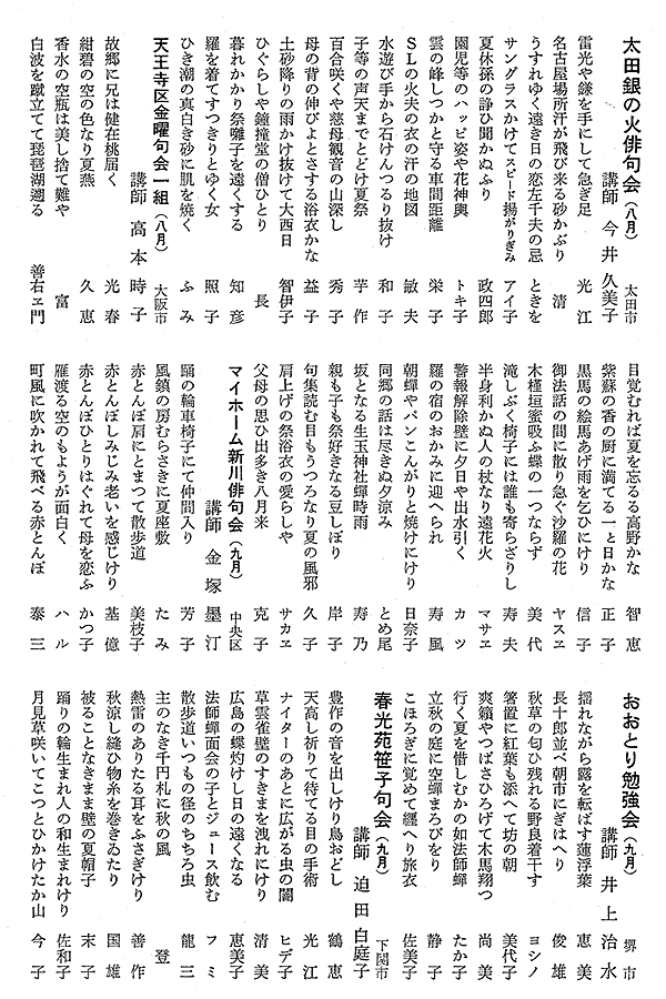 034-1.gif