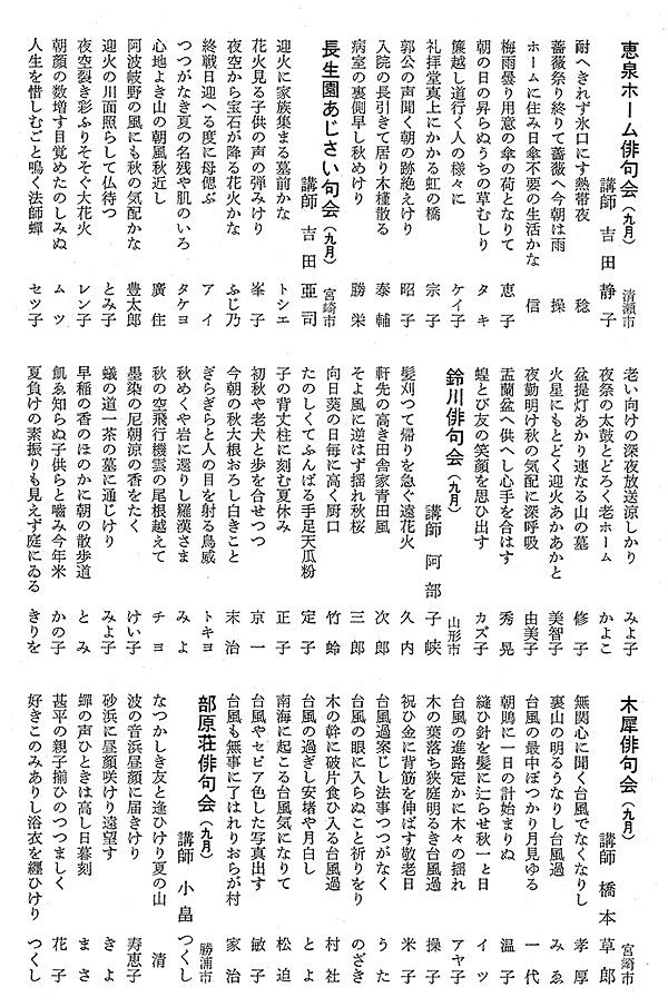 040-1.gif