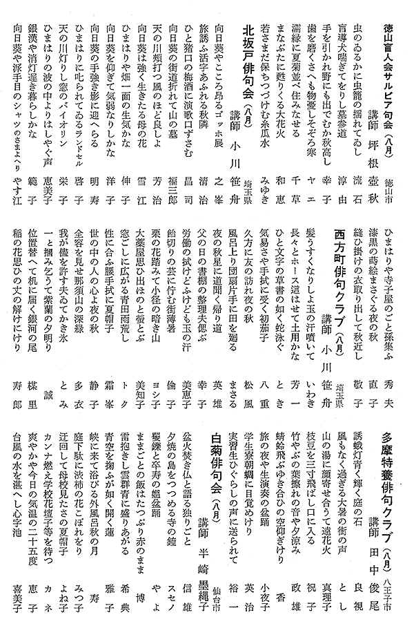 041-1.gif