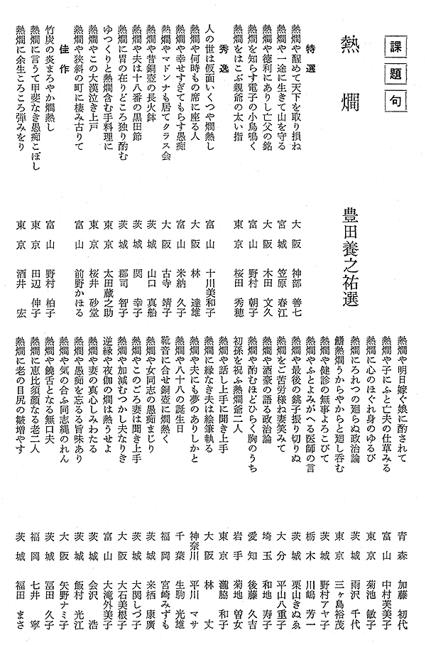 042-1.gif