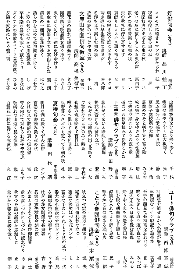 043-1.gif