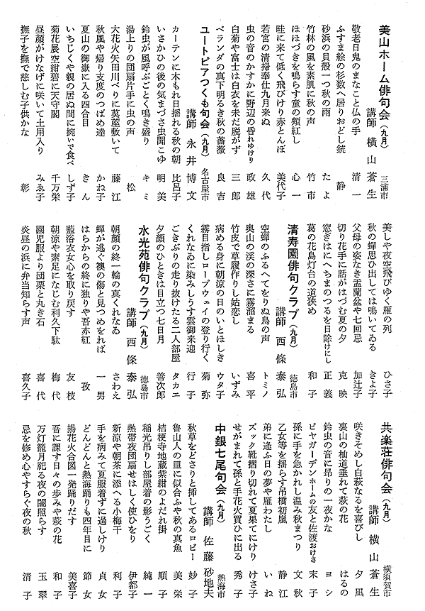 047-1.gif