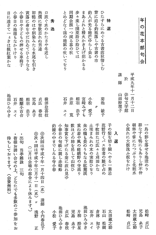 061-1.gif