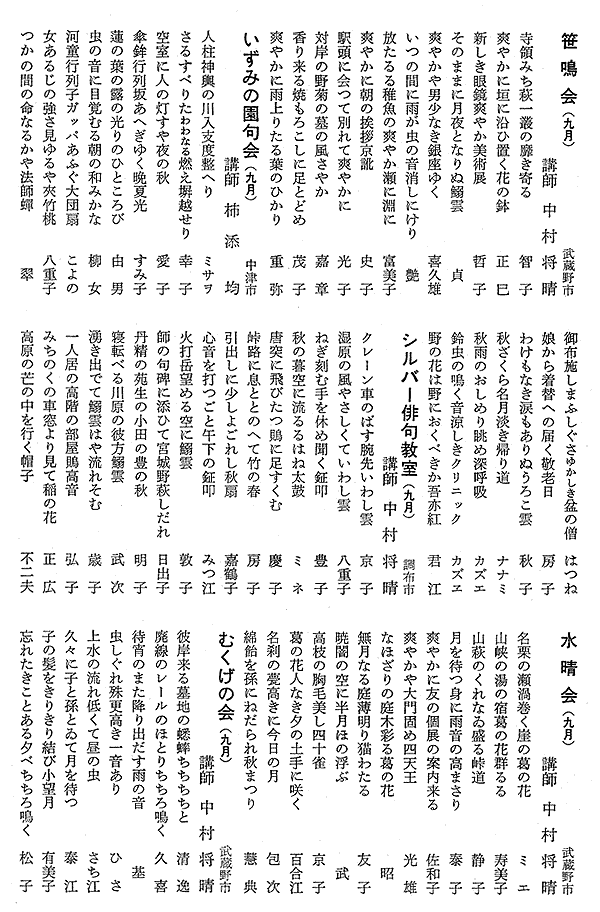 067-1.gif