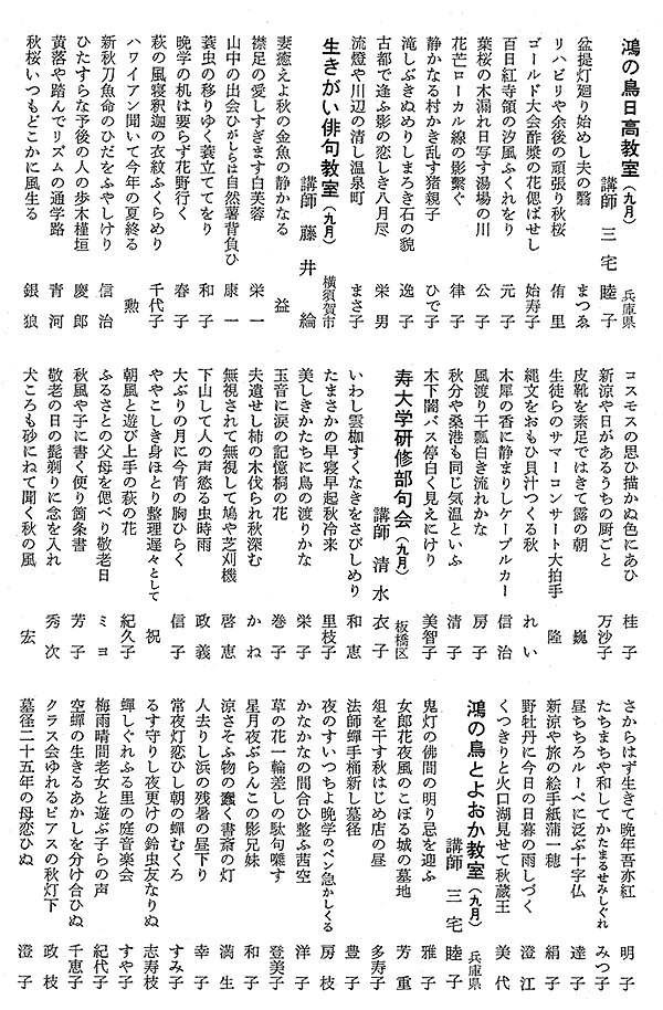 069-1.gif