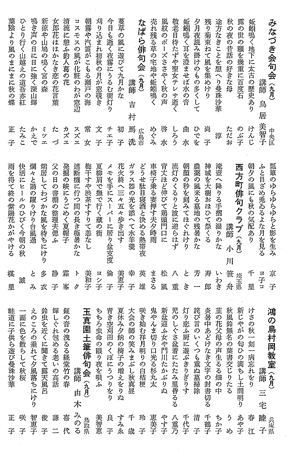 071-1.gif
