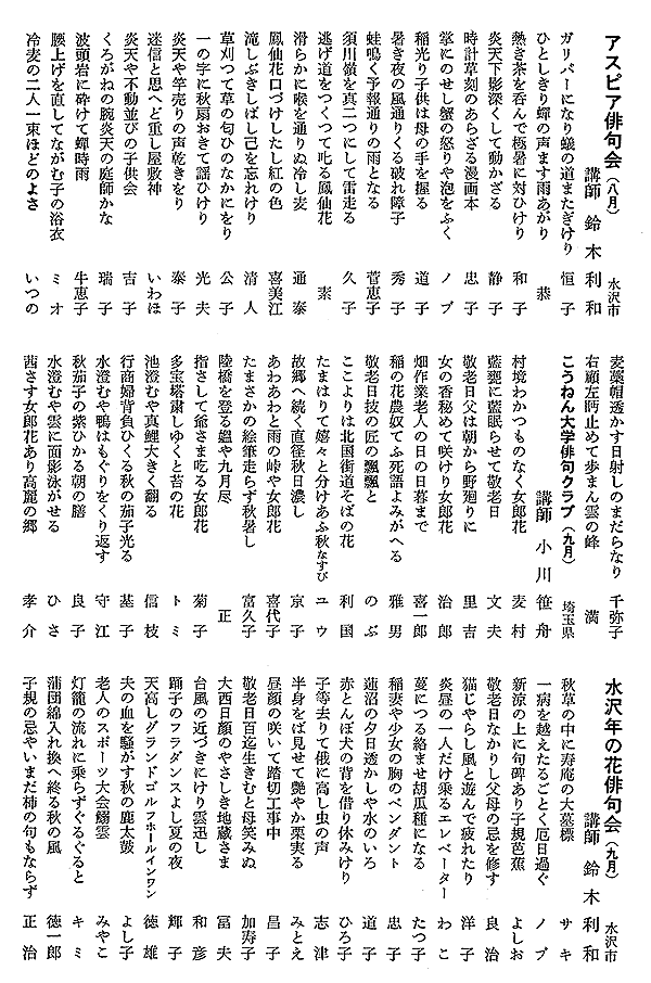 074-1.gif