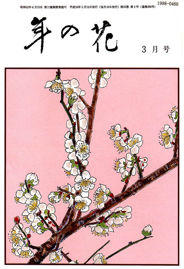 001-1.jpg