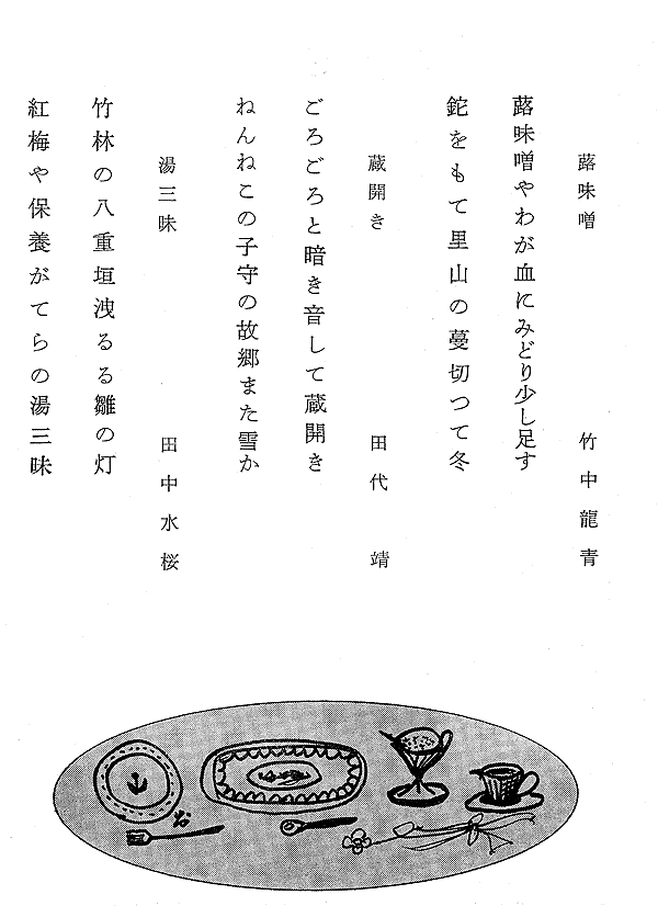 003-1.gif