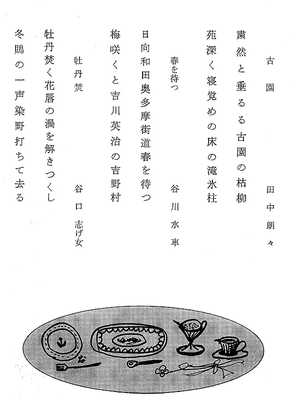004-1.gif
