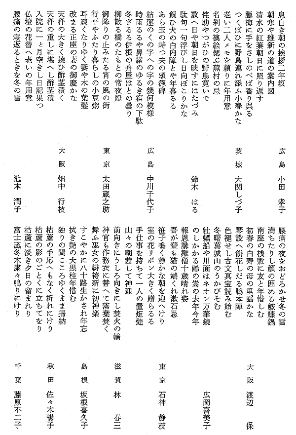 006-1.gif