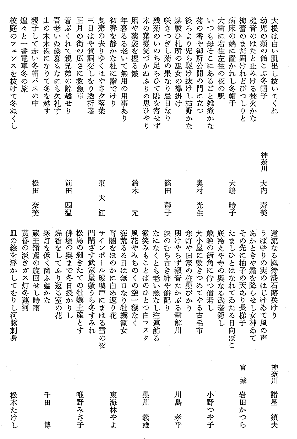 009-1.gif