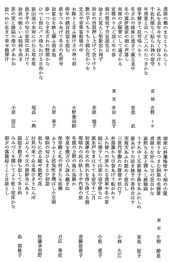 010-1.gif