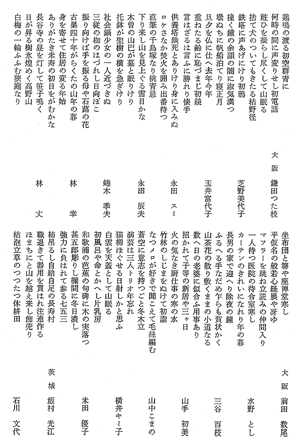 012-1.gif