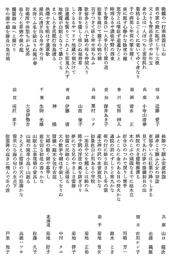 014-1.gif
