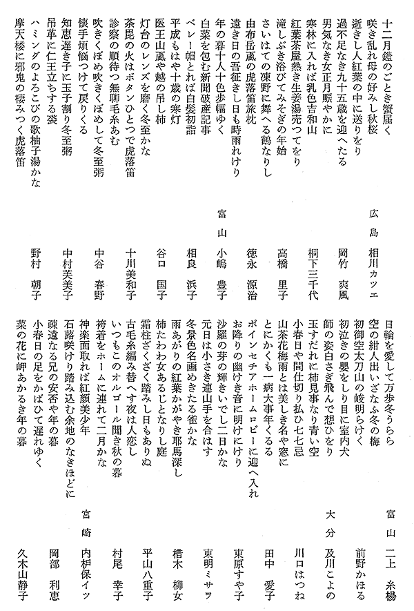 015-1.gif