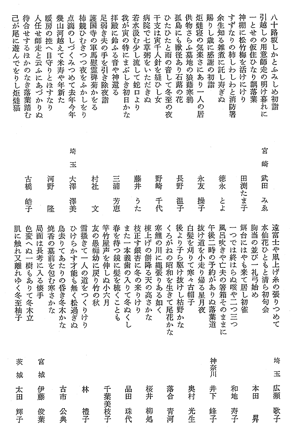 016-1.gif