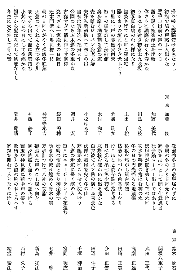 018-1.gif