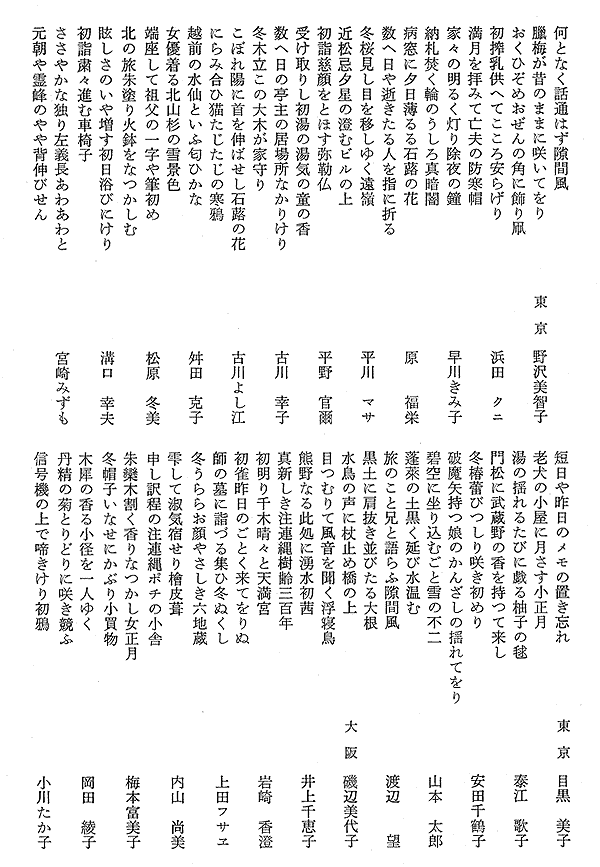019-1.gif