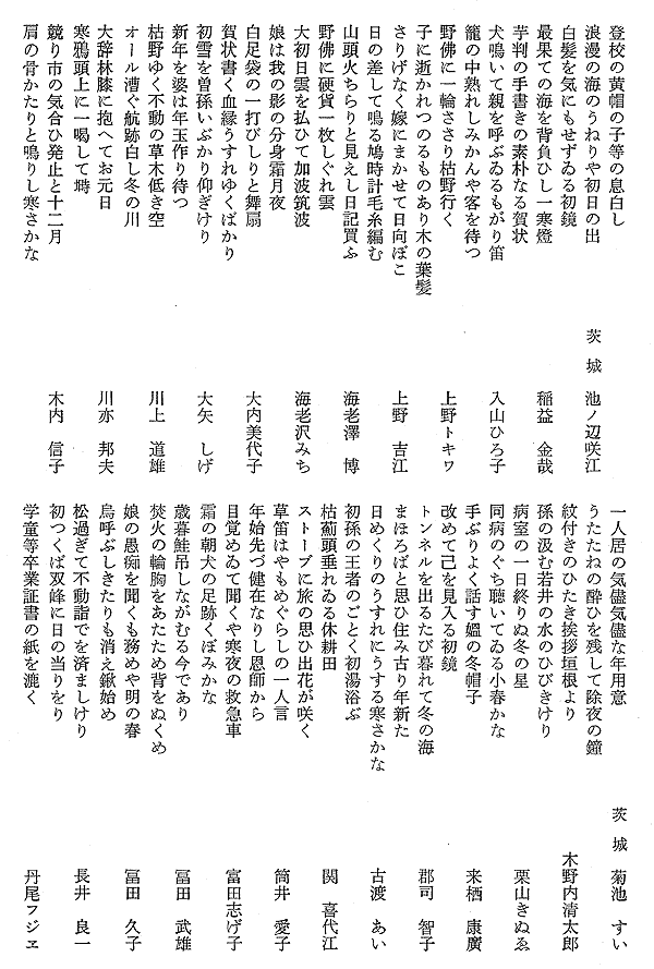 021-1.gif