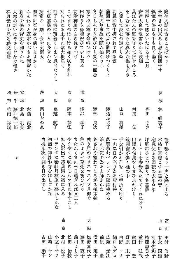 022-1.gif