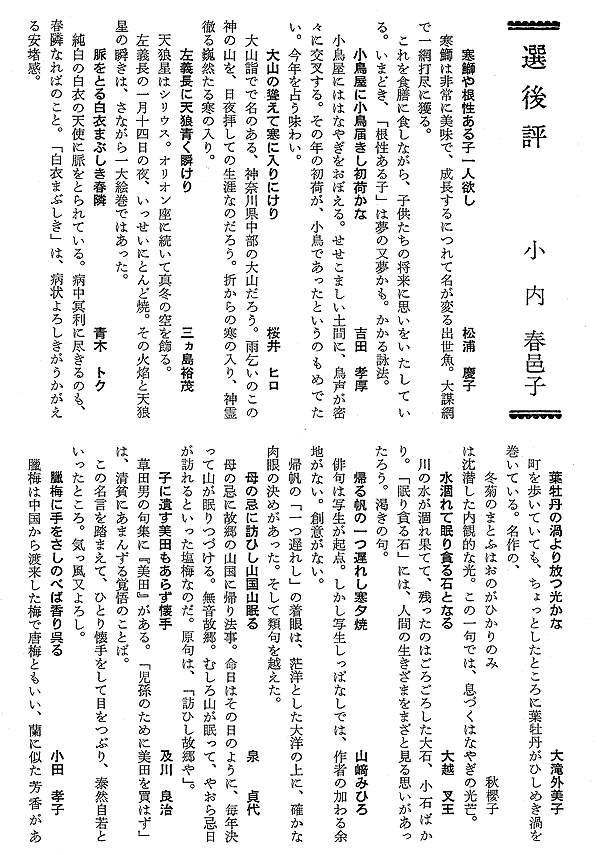 023-1.gif