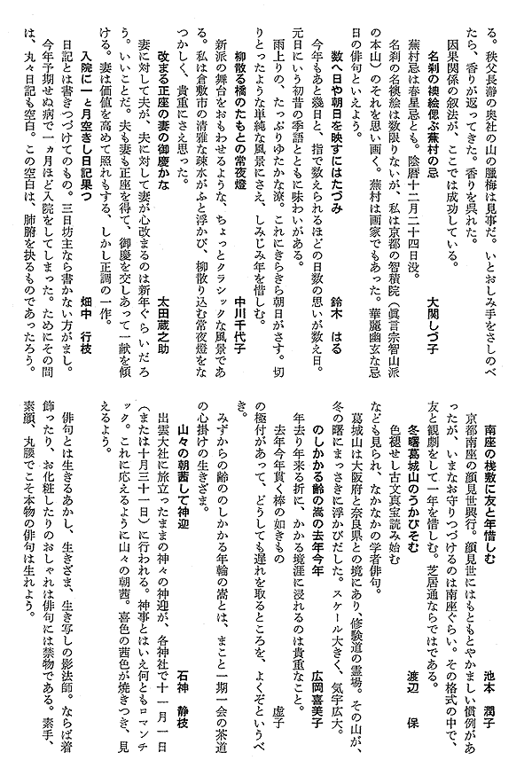 024-1.gif