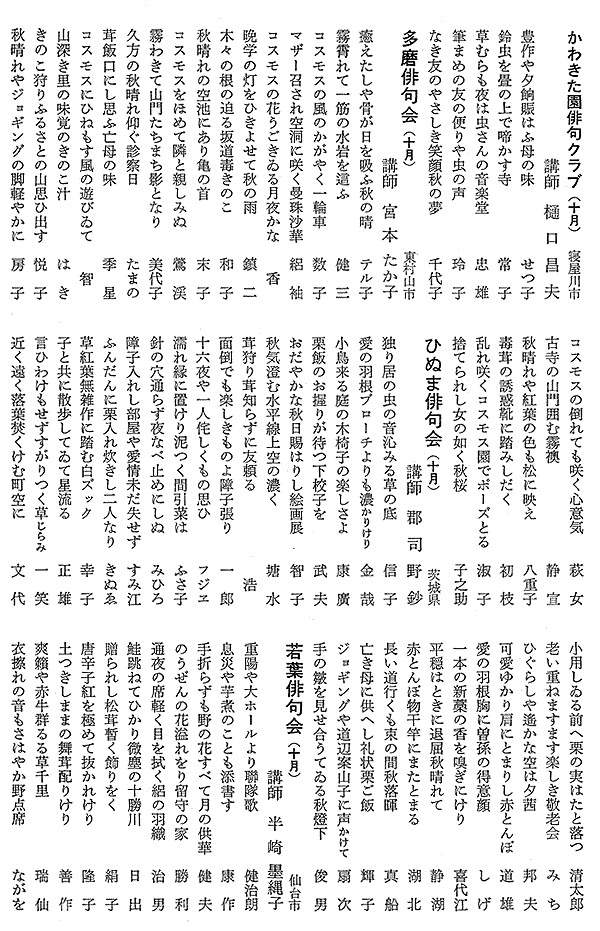 027-1.gif