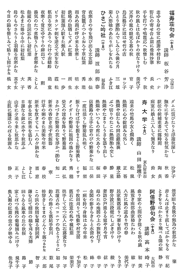029-1.gif