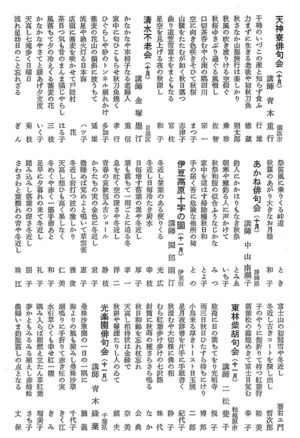 034-1.gif