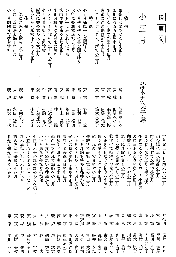 035-1.gif
