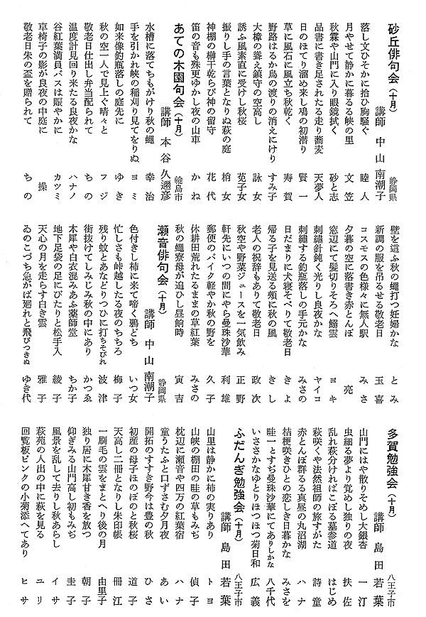 036-1.gif