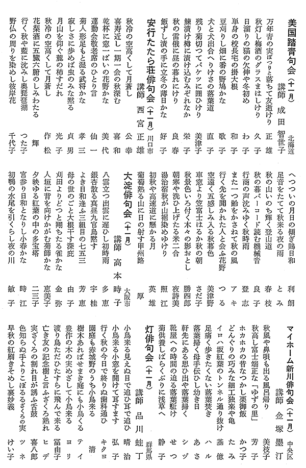 039-1.gif