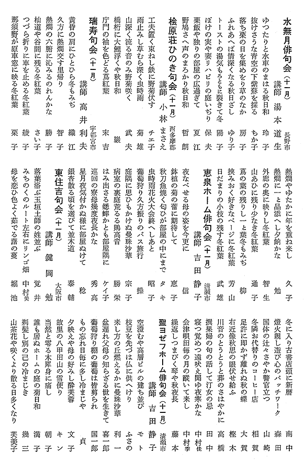 041-1.gif