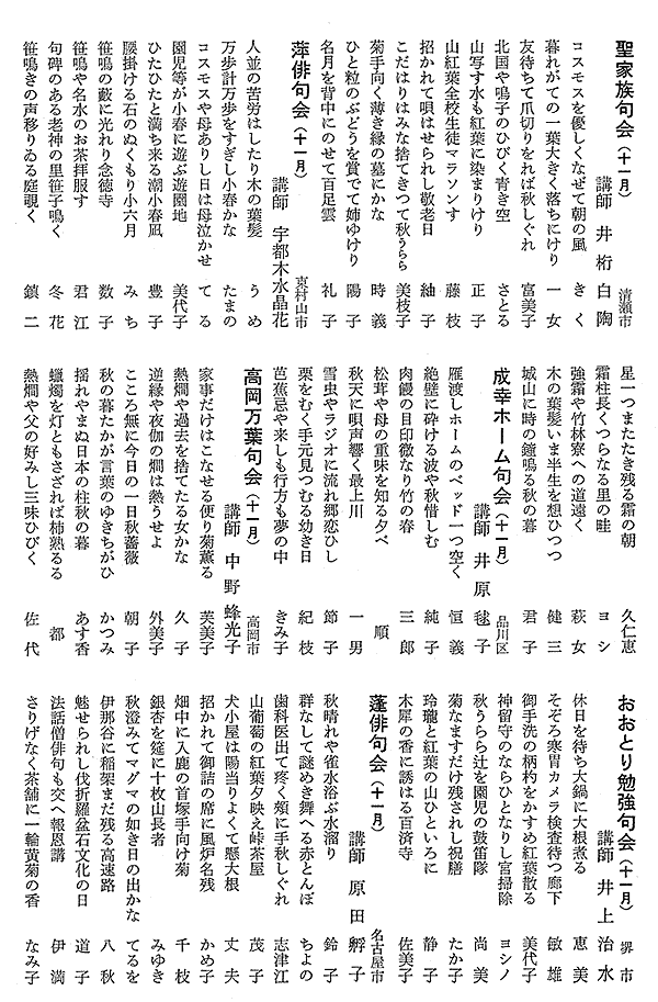 042-1.gif