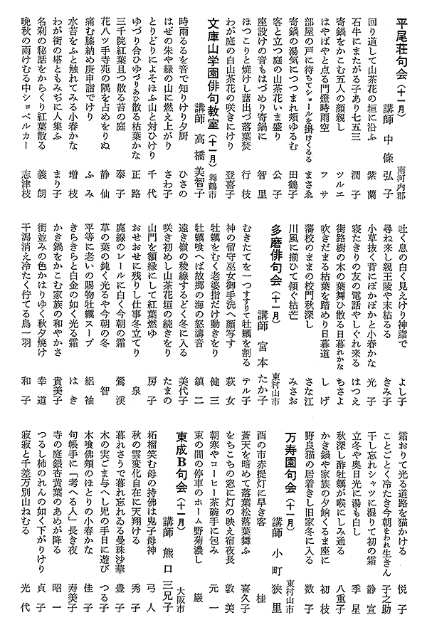 060-1.gif
