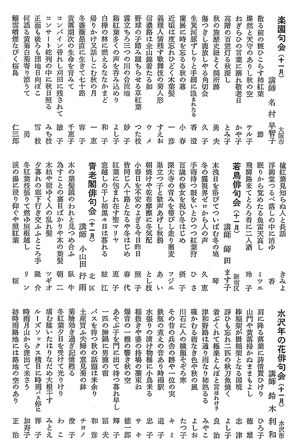 068-1.gif