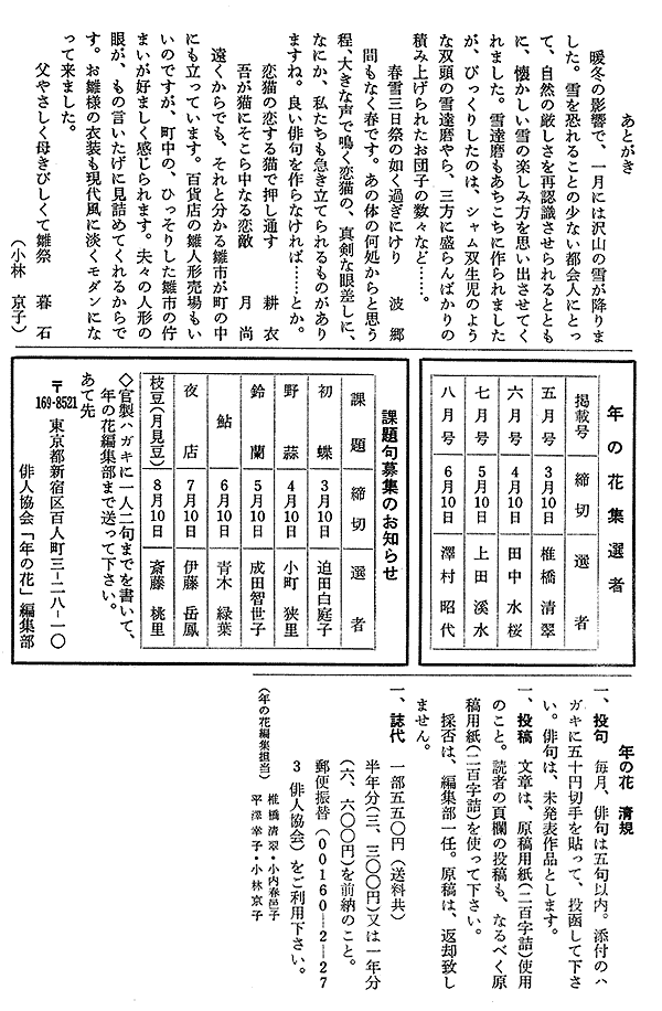 075-1.gif