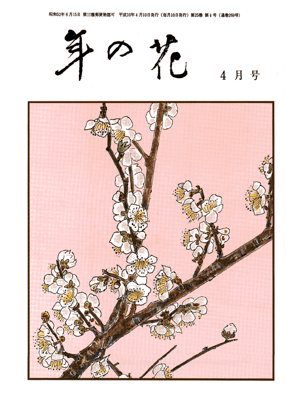 001-1.gif